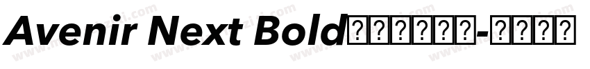 Avenir Next Bold字体免费下载字体转换